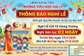 THÔNG BÁO NGHỈ LỄ GIỖ TỔ HÙNG VƯƠNG NĂM 2026