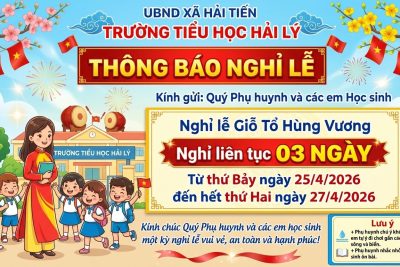 THÔNG BÁO NGHỈ LỄ GIỖ TỔ HÙNG VƯƠNG NĂM 2026