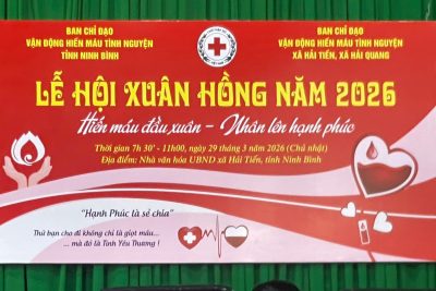 GIÁO VIÊN TRƯỜNG TIỂU HỌC HẢI LÝ TÍCH CỰC THAM GIA LỄ HỘI XUÂN HỒNG 2026 – LAN TỎA YÊU THƯƠNG, CHIA SẺ SỰ SỐNG